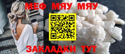 метадон Коммунар