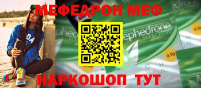 метадон Коммунар