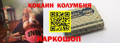 метадон Коммунар