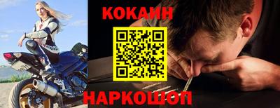 метадон Коммунар