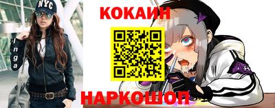 ALPHA-PVP Конаково