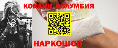 ALPHA-PVP Конаково