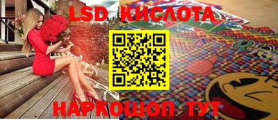 метадон Коммунар