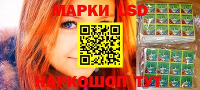 метадон Коммунар