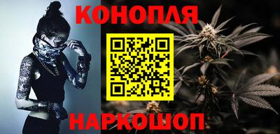 МДМА Комсомольск-на-Амуре
