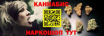 метадон Коммунар