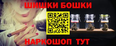 ALPHA-PVP Конаково