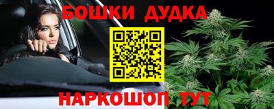 ALPHA-PVP Конаково