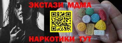 ALPHA-PVP Конаково