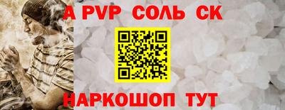 метадон Коммунар