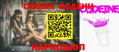 ALPHA-PVP Конаково