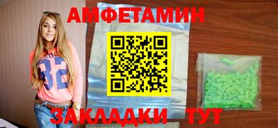 метадон Коммунар