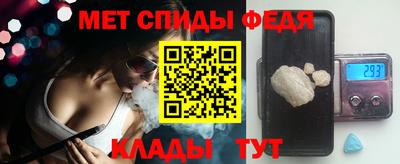 метадон Коммунар
