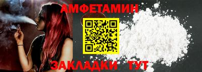 метадон Коммунар