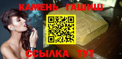 МДМА Комсомольск-на-Амуре
