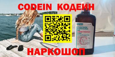 метадон Коммунар