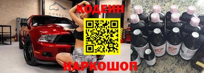 МДМА Комсомольск-на-Амуре