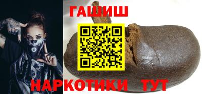 ALPHA-PVP Конаково