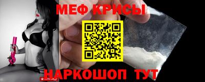 метадон Коммунар