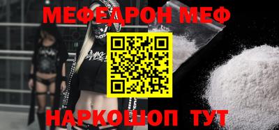 ALPHA-PVP Конаково