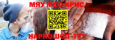 метадон Коммунар